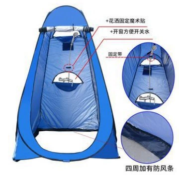 Avtomobil dam çadırları, Tent Camping Changing Clothes - 12m-royal-blue-three-windows-painted-silver-single