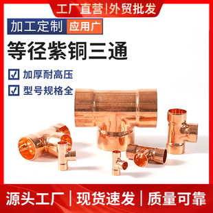 R410�~�ܼ�����T����ͨ�ȏ������в���^�Ӻ��͸߉��t����������