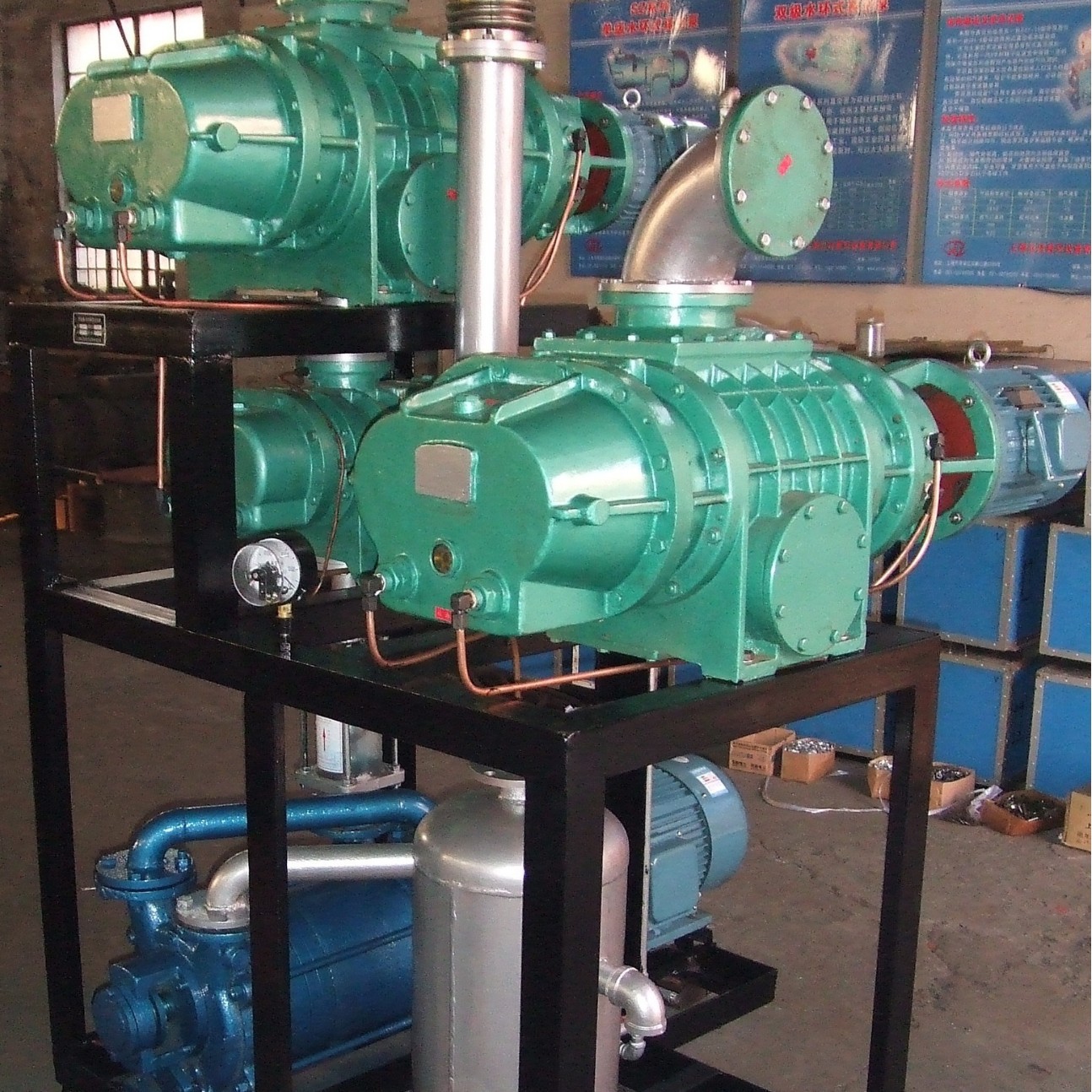 水环泵真空机组，专业设计 质量上乘