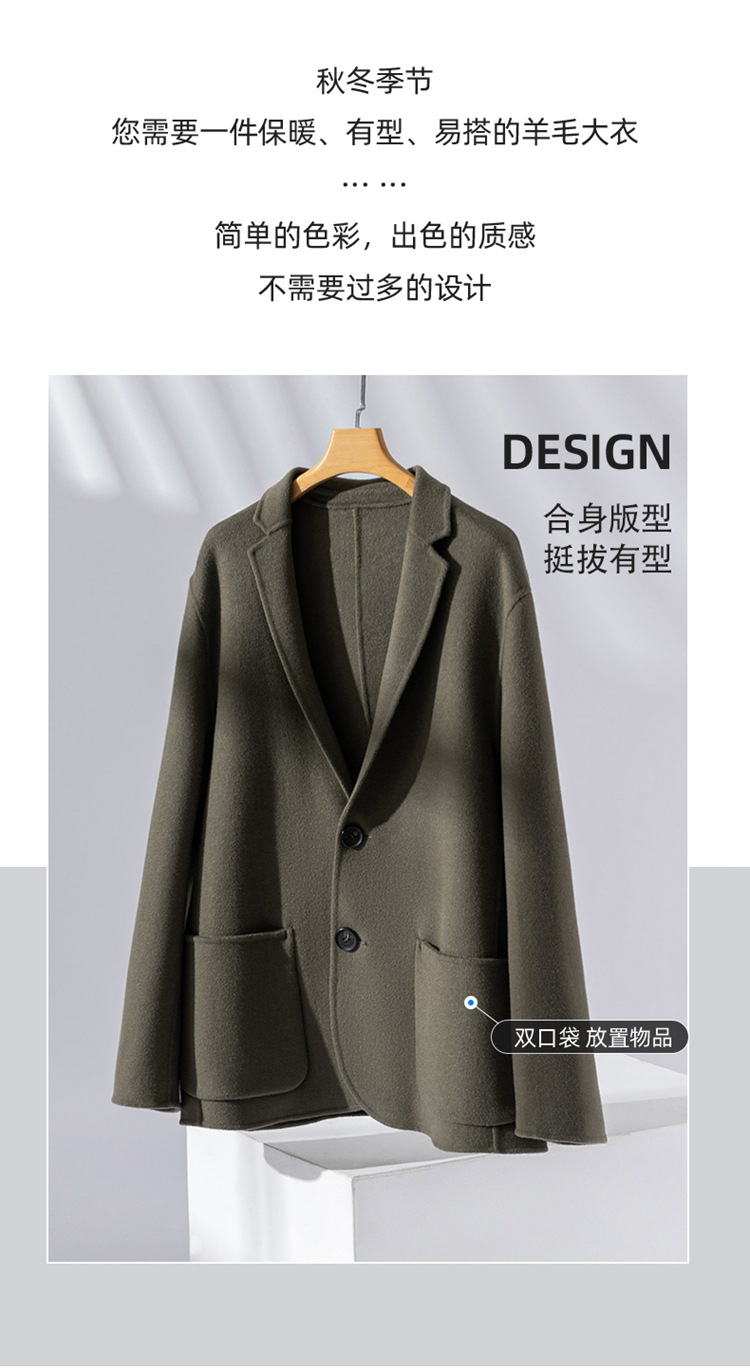 短西装8816_02.jpg
