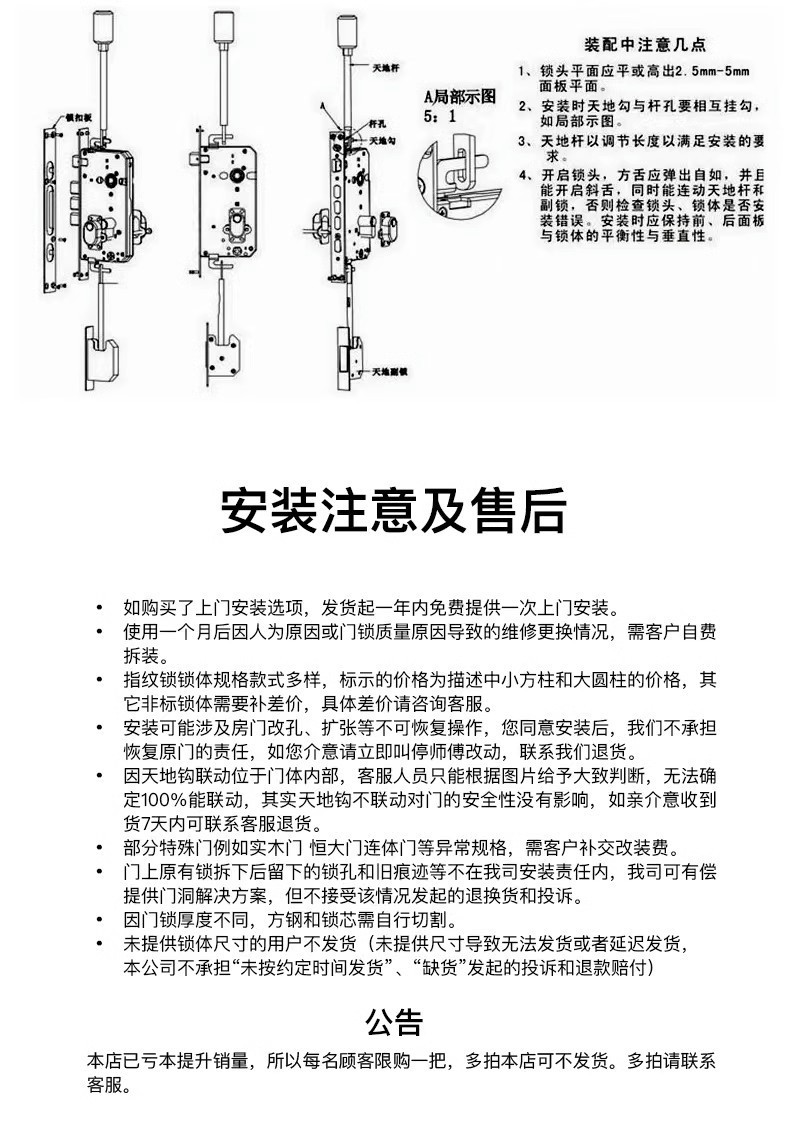 4b3093f8-62ec-49e7-a4d6-18200c3b016e.jpe