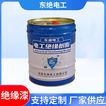 �|�^늹�����ˮ1053늙C�^�����͸ߜ�H���ЙC��h����������׃��