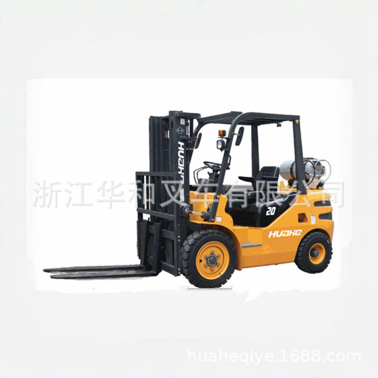 华和叉车厂家 2.0吨四轮汽油LPG双燃料内燃叉车前移式平衡重叉车