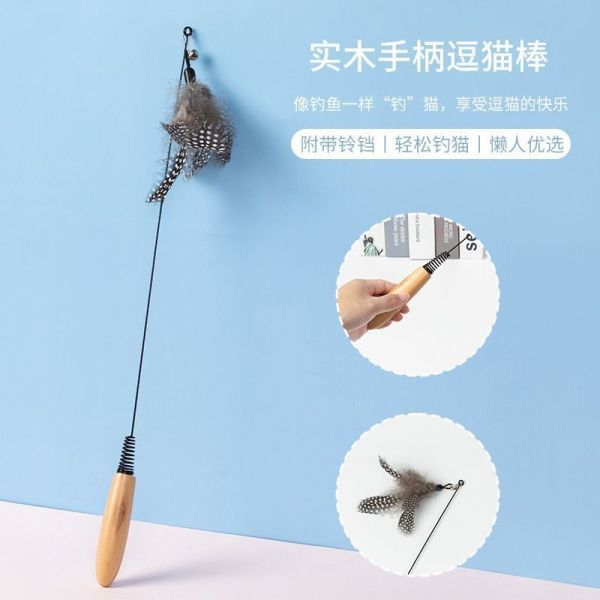 (2개) CFA 클래스 고양이 테이 스틱 깃털 새끼 고양이 셀프 헤이 에이징 아티팩트 벨 교체 헤드 나무 손잡이 물린 방지 고양이 장난감