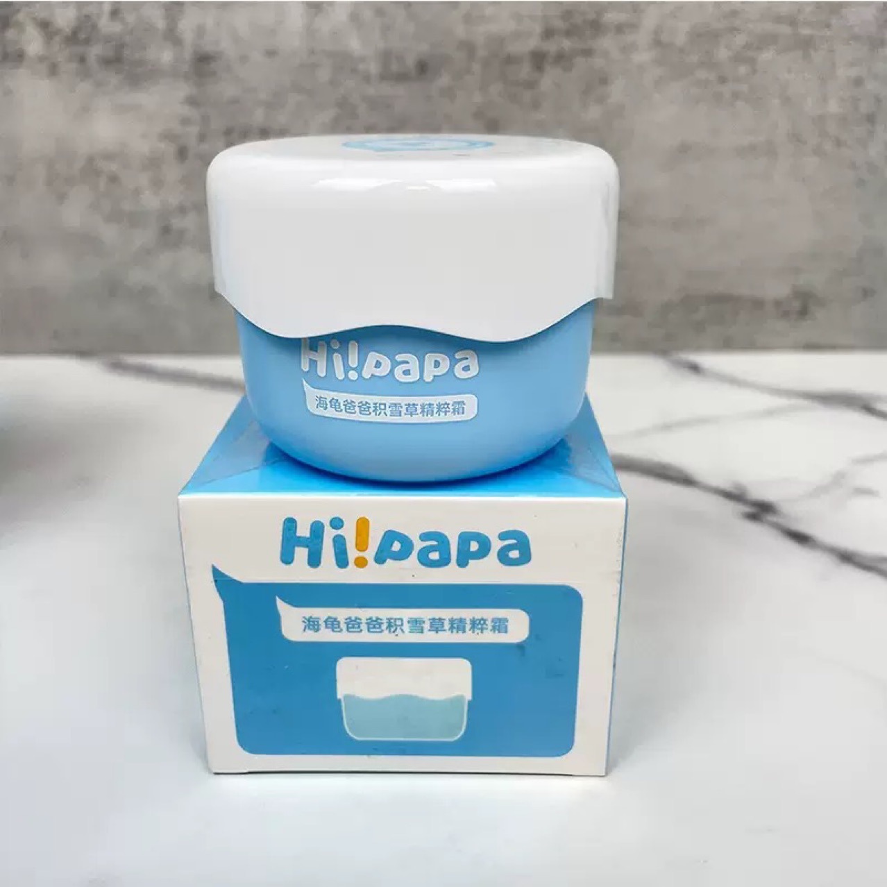 Turtle Dad Centella Asiatica Essence Cream Children's Face Cream Infant Moisturizing Cream Moisturizing, Nourishing, Hydrating and Repairing 50g