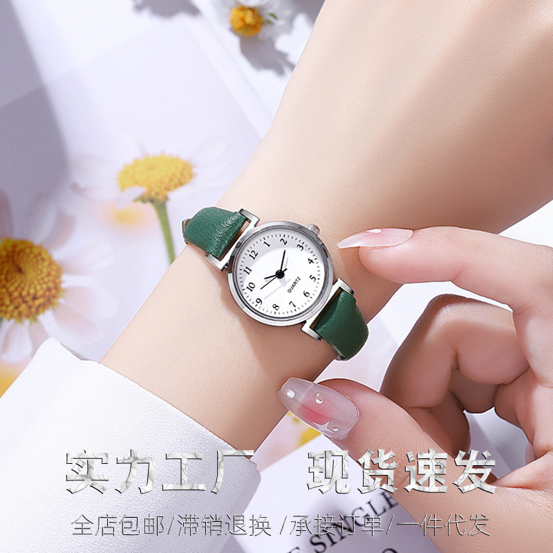 Cross-Border Spot Watch Women's Wholesale Simple Women's Fashion Digital Exam Belt Quartz Student Watch Women's Watch