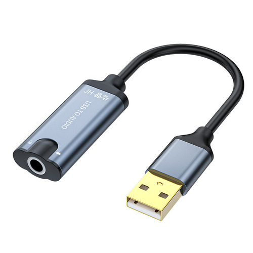 Suitable for USB adapter 3.5 plug mobile phone headset audio cable desktop computer converter call voice