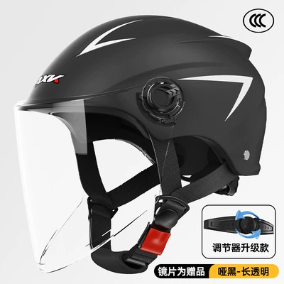 Battery Motorcycle Winter Warm Helmet | Motosiklet kaskı (dəbilqə) - 3c666-matte-black-long-transparent