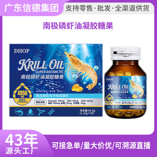�ϘO���r��ܛ�z�� ����֬�r�����z�� �߼���Omega-3�~��30���F؛