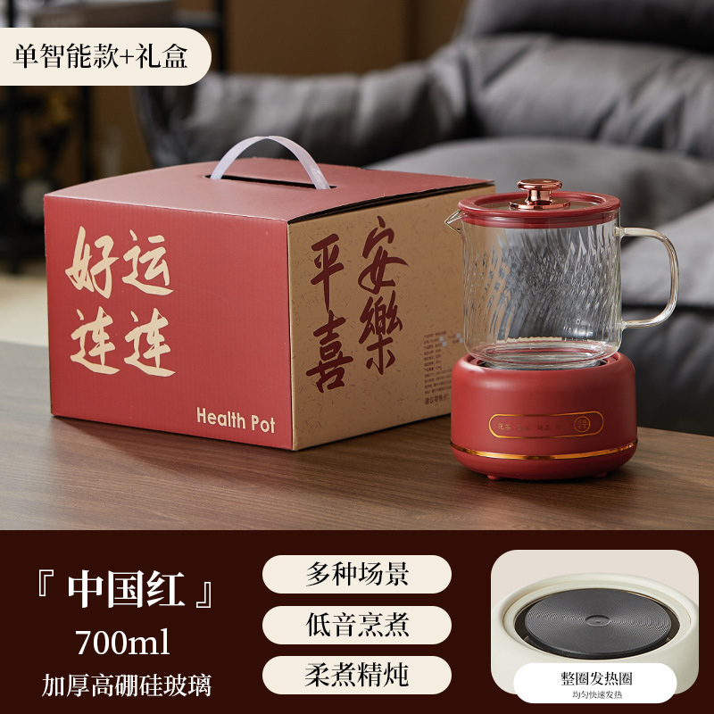 Yuerde 直接供給健康茶多機能ティーメーカーガラス健康カップオフィス小型健康ポットドロップシッピング|undefined