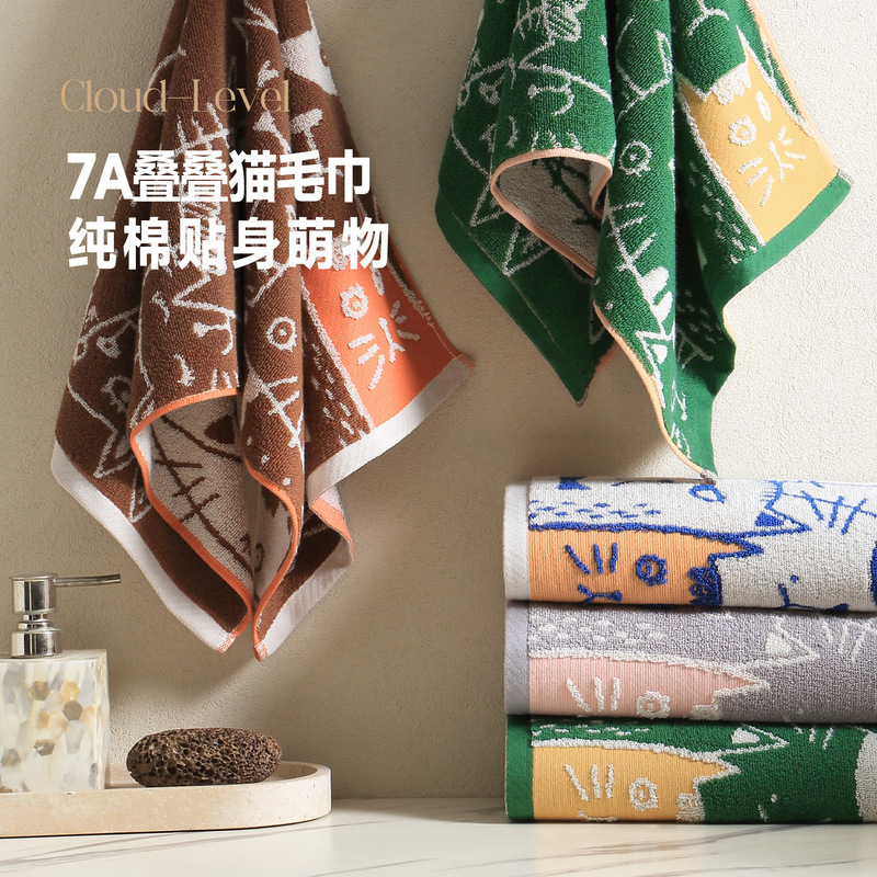 7A Antibacterial Towel Pure Cotton Face Wash Towel for Home Use, Absorbent, Non-Shedding, Cartoon Design for Adults, Men, Women, and Children