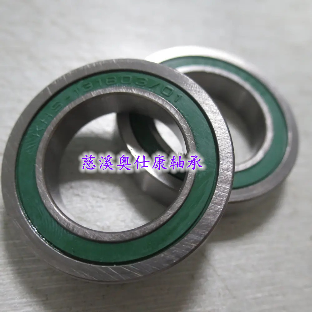 现货供KHS-131803/01轴承，吹瓶机轴承