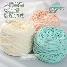 ���l3.8�ɱ��l����F�ֹ�diy�����h��Ь��������żë���F�hᘾ�
