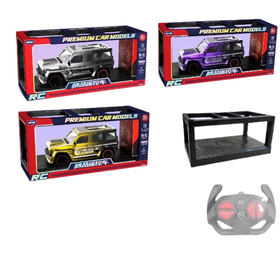 Remote control car, electric car, toy car for boys, gold and silver 3