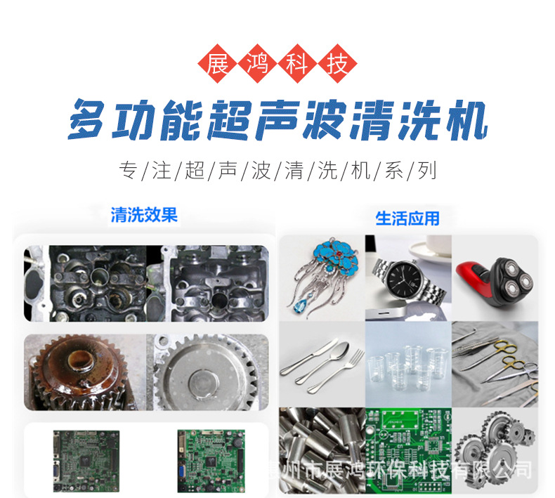 22747744498_389104737_副本