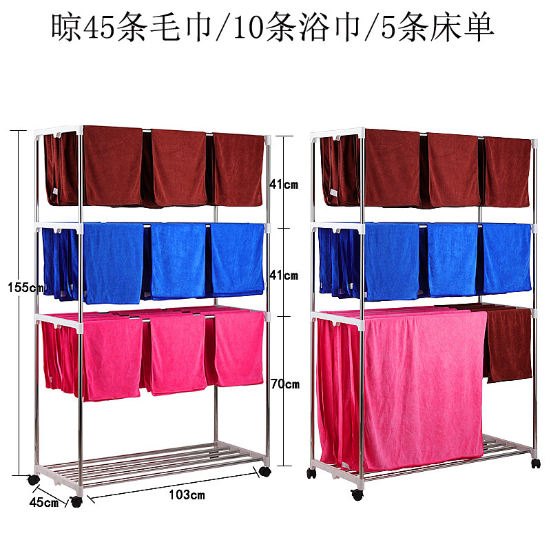 12三层加大(晾45毛 10浴).jpg