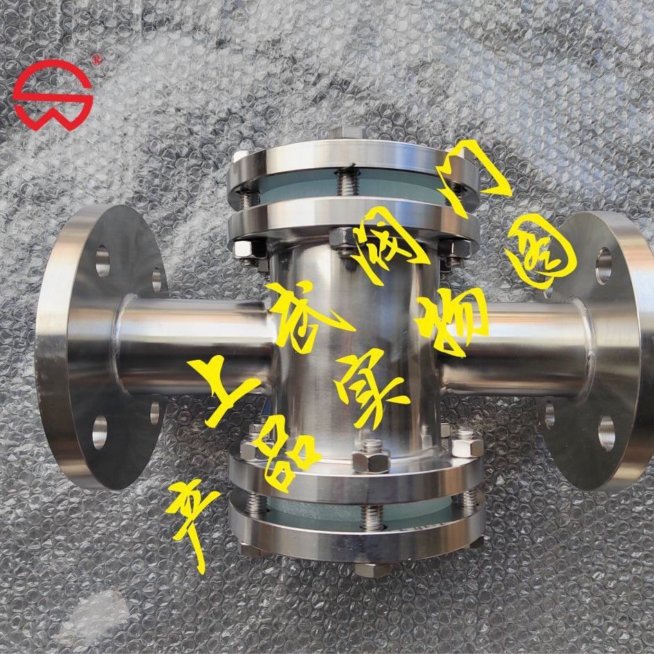 供应不锈钢法兰式直通视镜
