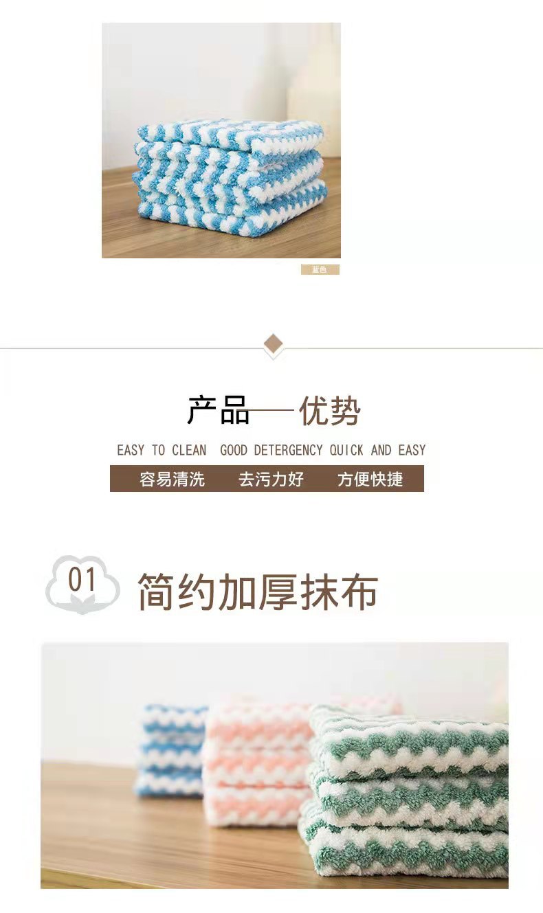 微信图片_20220310142149