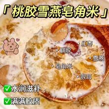 ���zѩ���������y���t�����M����Ʒ����z��匚�M��10��/�����l