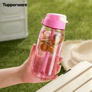��C550ml���ܱ��W�����ֵ��y��©ˮ����ͯ��Ů�\�ӱ�y��ˤ