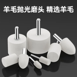 钻头;机用锯片;磨头