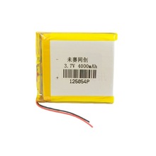 豭125054 4000mahֳ3C ̨3.7vۺ﮵