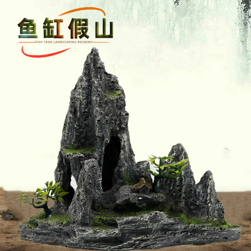 Factory direct supply, new rockery, resin crafts, fish tank landscaping, aquarium decoration, aquarium supplies
