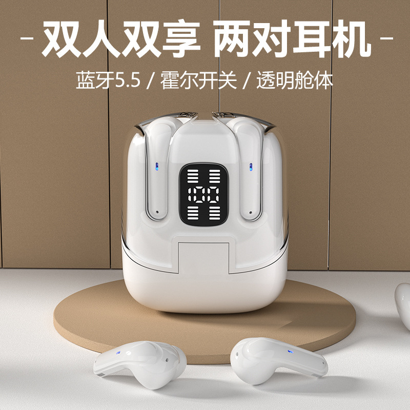 プライベートモデル機甲クロスボーダーDXシリーズbluetoothイヤホンDX-08大容量両耳TWS無線運動騒音低減|undefined