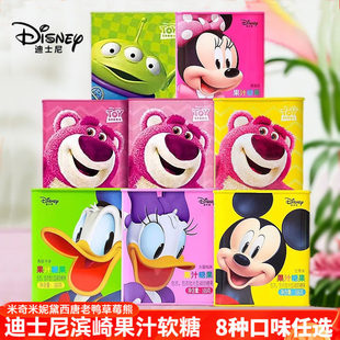 ��֭ܛ��10���ֶY�F��ϲ��5gˮ��ζܛ�ǵ�ʿ���bQQ��Ƥ���ǹ���ͯ