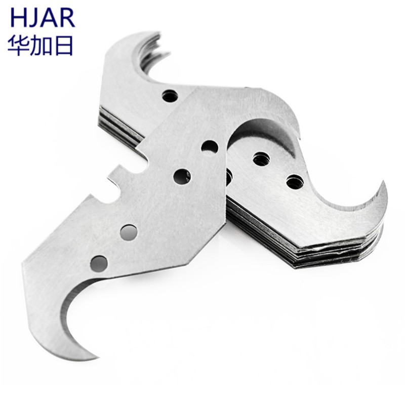 现货钩型刀片 两孔牛角钩刀 四孔牛角刀片