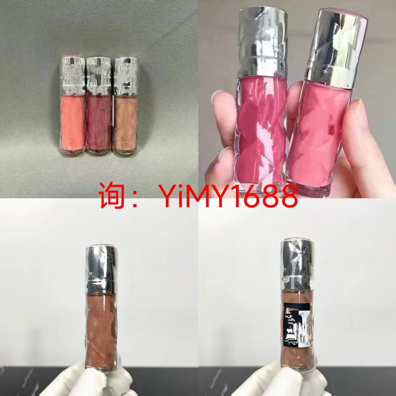 Большой бренд Sephora, глазурь для губ, 6 мл, трансграничный экспорт, 3 цвета 07, девчачий розовый/05, страстный розовый/02, нежный розовый