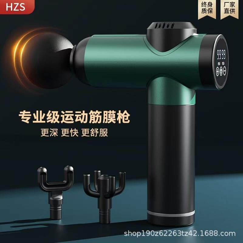 筋膜枪按摩器家用健身专业智能按摩枪液晶屏电动迷你枪静音|undefined