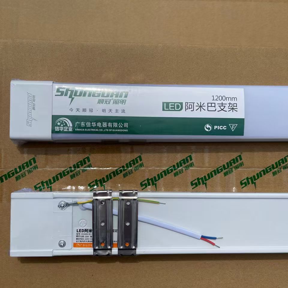 微信图片_20250317131849