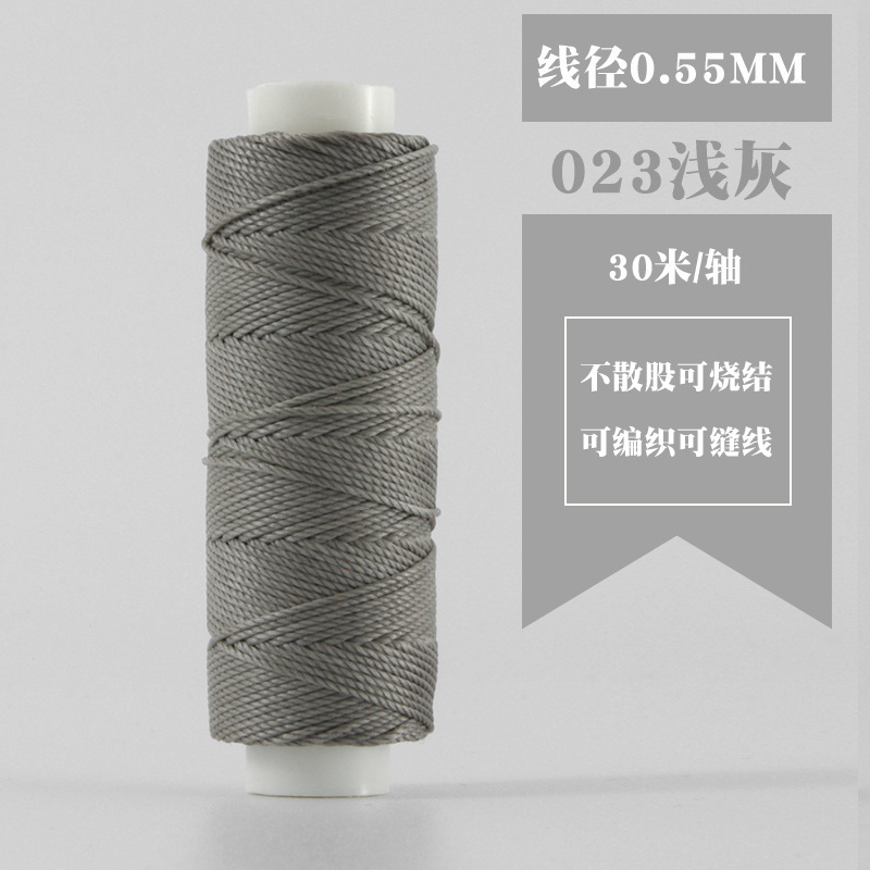 小軸30メートル0.55mm円ワックス糸手縫い手DIY革革糸編み糸菱斬り法斬り|undefined