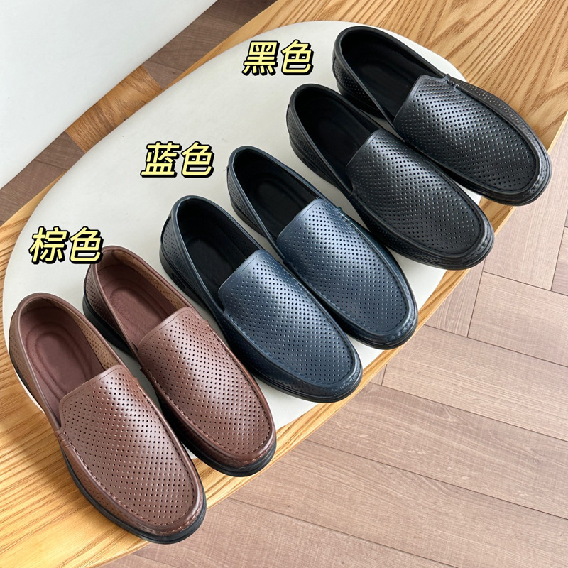 Comfortable summer lightweight casual breathable shoes