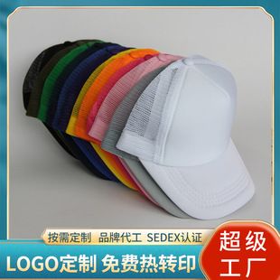 �S�Ҷ��ƺ��dñ���Dӡlogo�W������־��߈F�w��Ӳ�V�����ñ