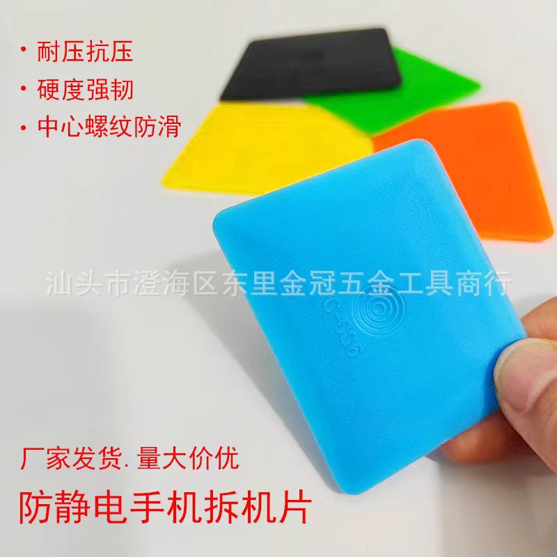 微信图片_20230410035010