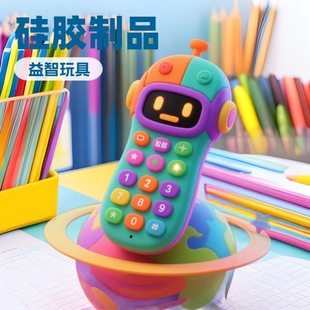 Children's Artificial Toy Mobile Phone Soothing Sleep Dual-Mode Early Education Mobile Phone Silicone Light Music Unicorn Toy