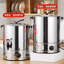 304���P����ӟ�ˮͰșԡϴ�����늟ᱣ��һ�w���ô������_ˮͰ