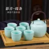 7-piece set, shadow green line, bamboo plate---Limited time sale
