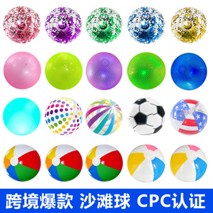 �羳���ɳ�����ɫPVC��ɫ�������ĺ�߅��ˮ����Ӿ���Ɍ������