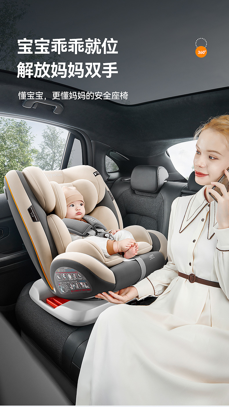 贝倍适405详情 (10).jpg