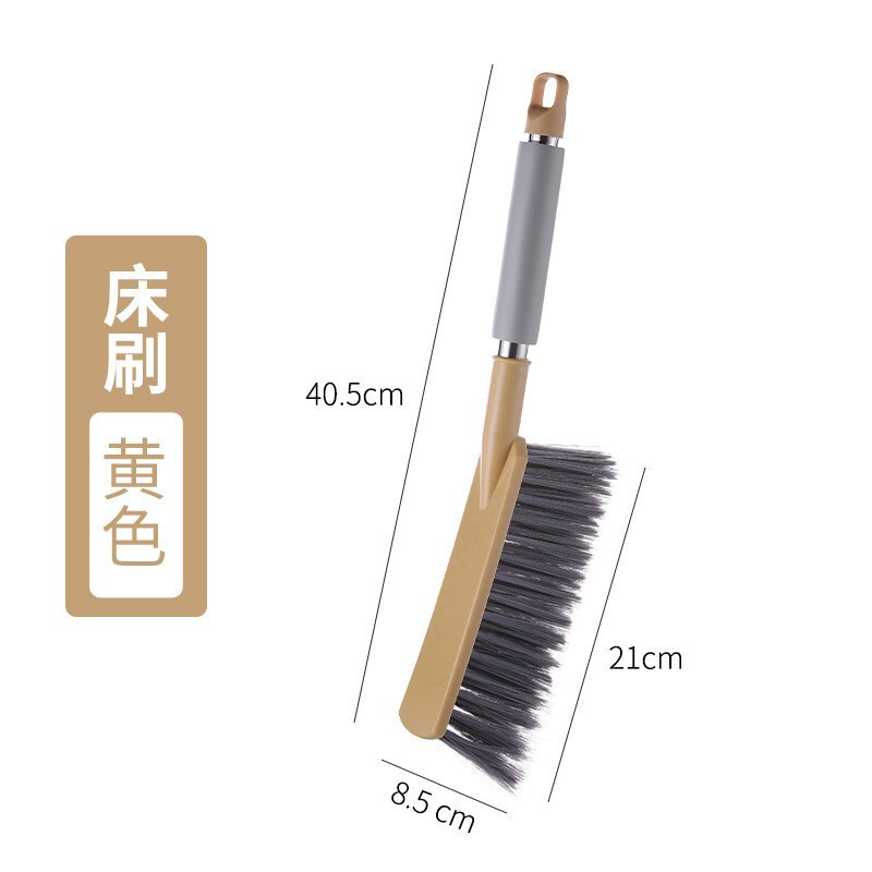 扫床刷家用宿舍长柄大刷子除尘刷地毯炕被子软毛床刷子沙发清洁刷|undefined