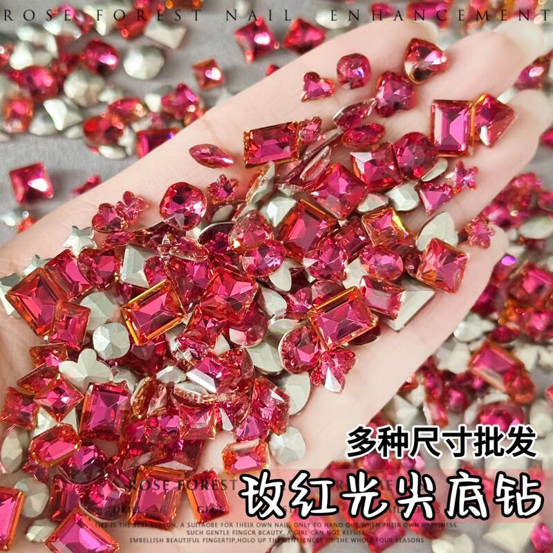 Rose Red Pointed-Bottom Rhinestones, Irregular-Shaped Rhinestones, Nail Art Rhinestones, K9 Nail Art Decorations, Ice Sugar Diamonds, Mixed Nail Art Decorations, Rhinestones Rose Red Pointed-Bottom Rhinestones, Irregular-Shaped Rhinestones, Nail Art Rhinestones, K9 Nail Art Decorations, Ice Sugar Diamonds, Mixed Nail Art Decorations, Rhinestones