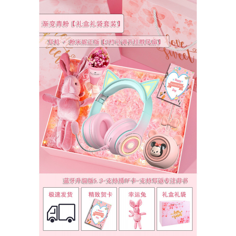 11岁女孩子生日礼物实用12岁初高中生10送学生实用高级感61儿童节|undefined