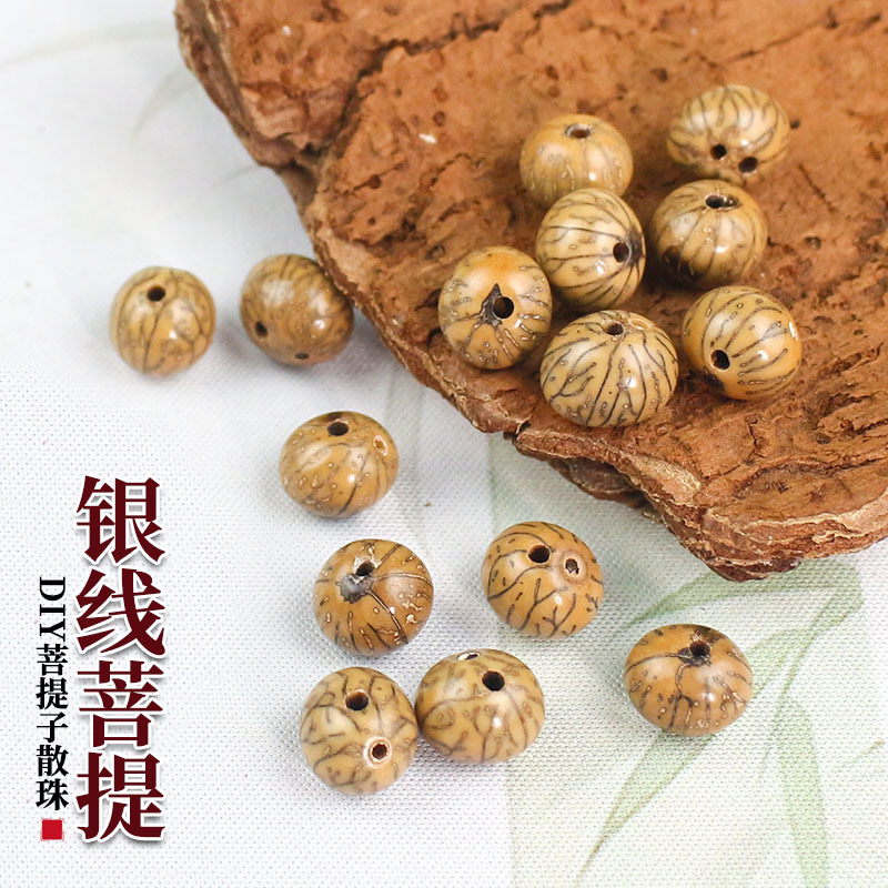 大银线散珠-1.jpg