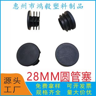 28MM�A�ι���28���׈A�ζ��^28mm�A��ʮ���~Ƭʽ�z��28�A�ܷ����