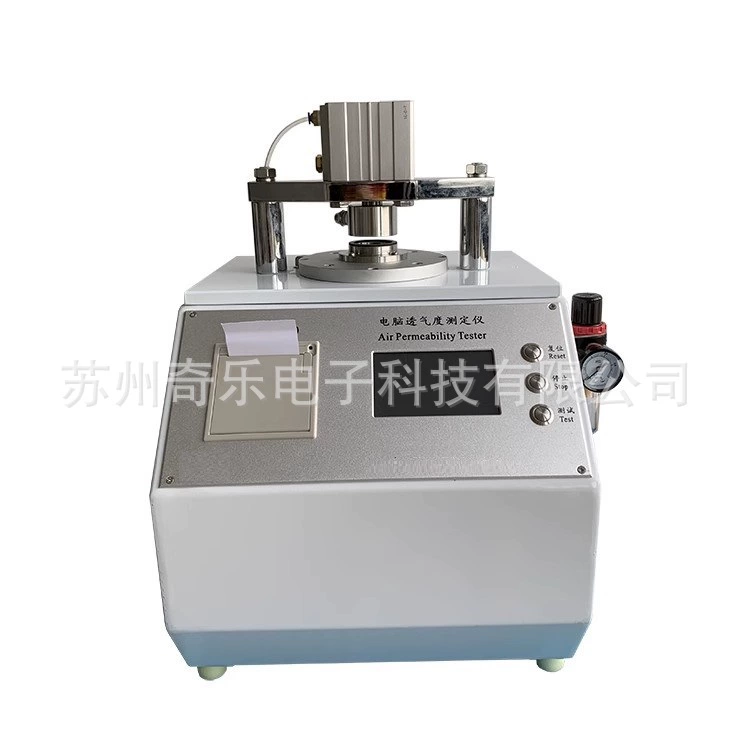 TQ100 Шобель сигаретная бумага кожаная пленка бумага дышащий измеритель воздухопроницаемости тестер