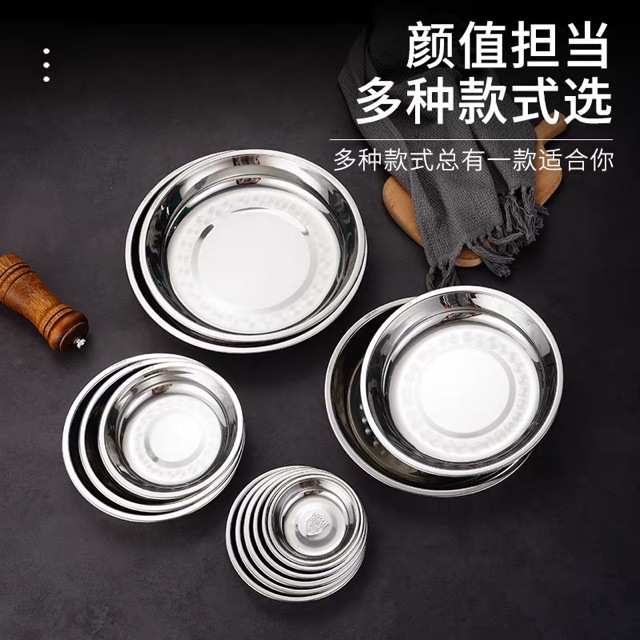 304�����Բ�̼Ӻ�ǳ�̲��̼��ò˵���ƽ���������տ���ζ��