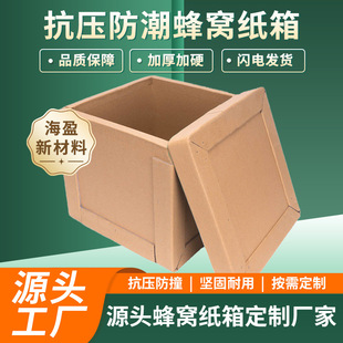 ���әC���˺����\ݔ���b��C������20mm���_������ ��C��о��